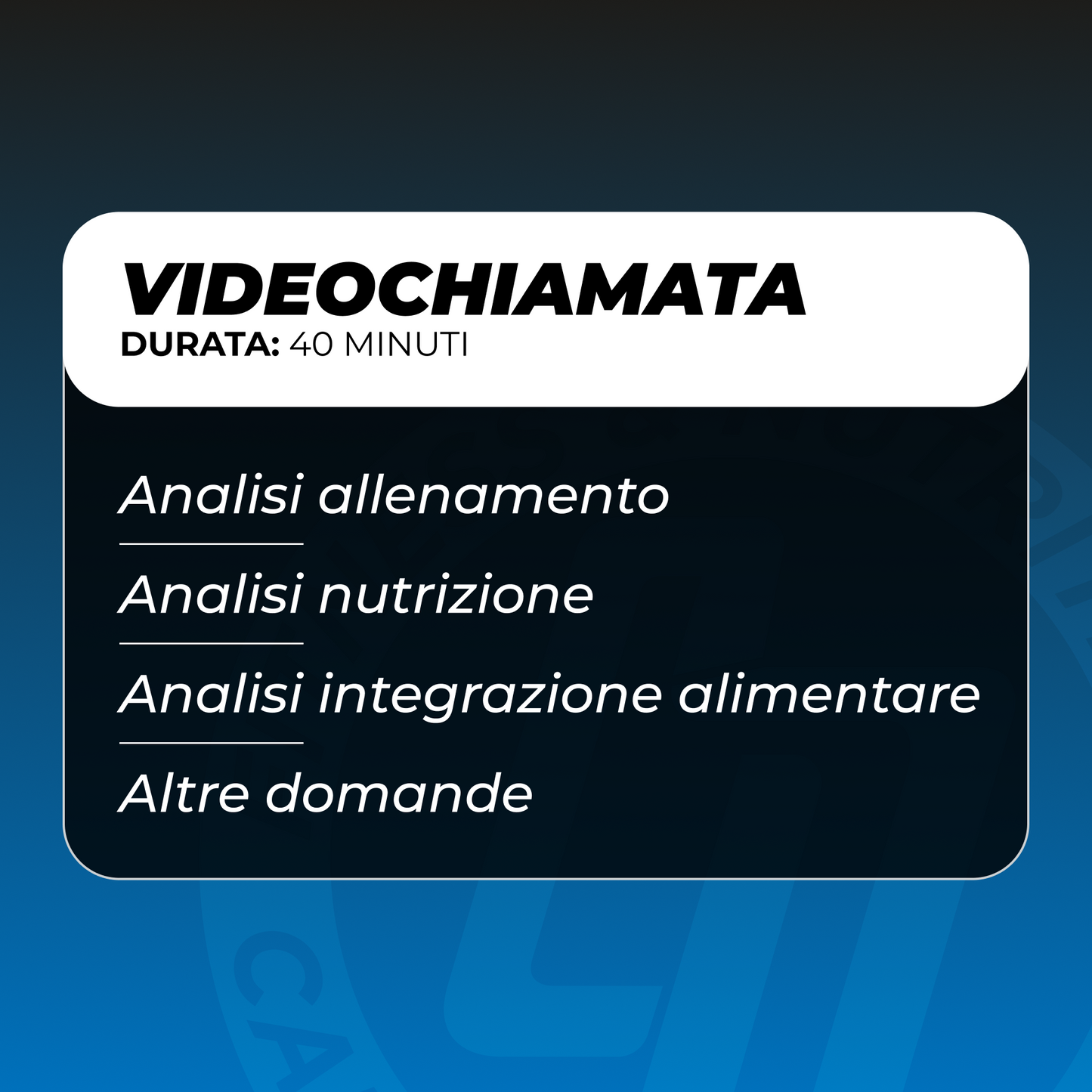 Videochiamata